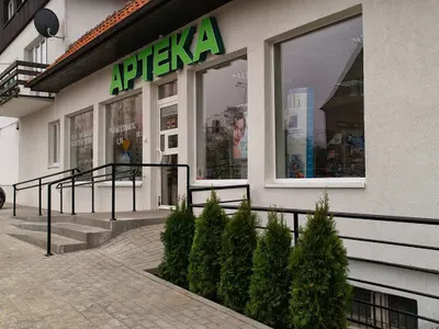 Apteka Natura